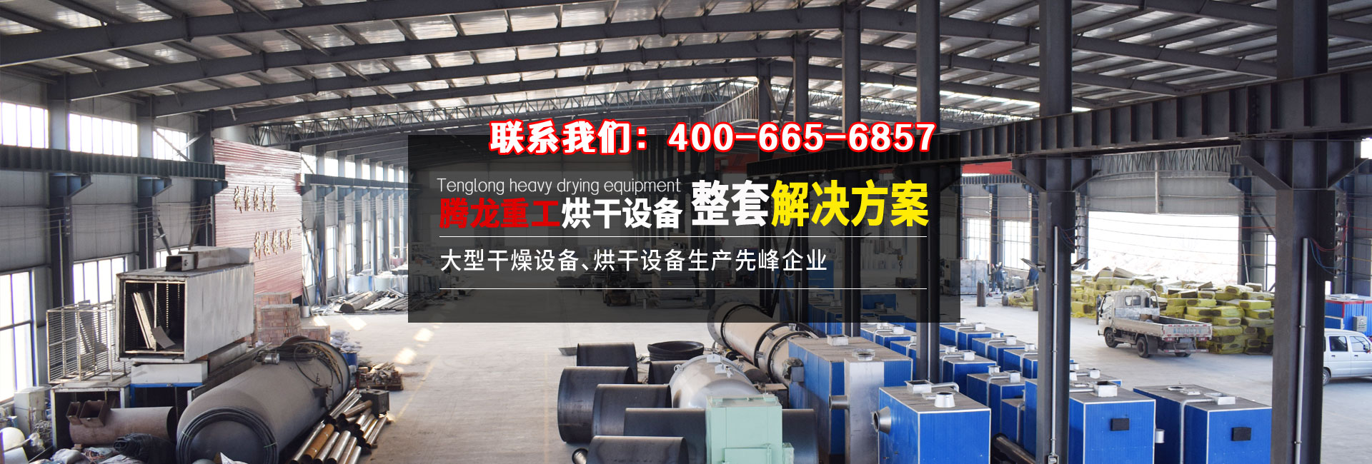 研究聚氨酯HFC-245fa發(fā)泡劑噴涂體系專用催化劑對泡沫閉孔率與導熱系數(shù)的影響