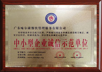 從分子層面解析聚氨酯塑膠跑道用環保液體擴鏈劑如何構建更穩定的聚氨酯網絡