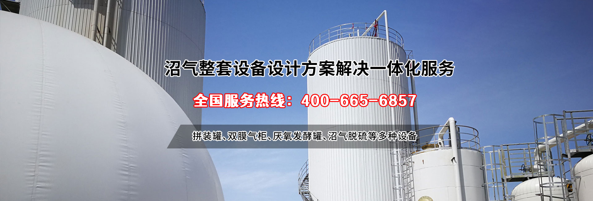 IDPI高效三聚催化劑針對環保型聚氨酯涂料生產過程中的快速固化技術研究