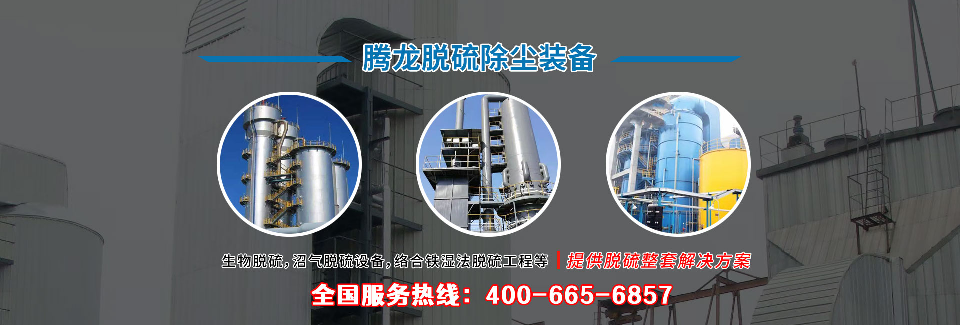 聚氨酯海綿高效增硬劑在特殊防護包裝海綿材料中對增強吸能緩沖性能的研究