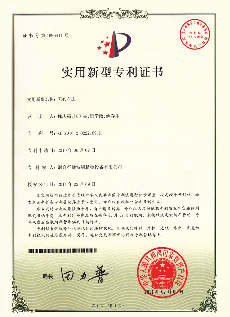 延遲低氣味胺催化劑led-204對(duì)聚氨酯泡沫固化延遲和發(fā)泡均勻性的影響機(jī)制