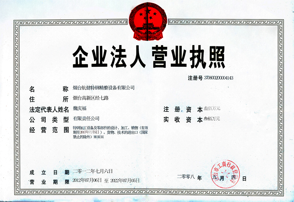 軟質塊狀泡沫催化劑，廣泛應用于填充物、隔音材料和包裝材料