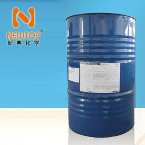 聚氨酯催化劑smp